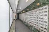 900 Lake Shore Drive - Photo 14