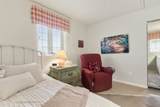 1755 Cottage Drive - Photo 23