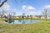 1755 Cottage Drive - Photo 9