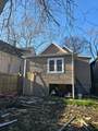 339 110th Place - Photo 5
