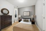 1723 North Avenue - Photo 9