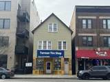 2248 Western Avenue - Photo 1