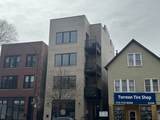 2248 Western Avenue - Photo 2