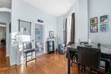 1637 Saint Louis Avenue - Photo 8