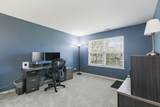 535 Telluride Drive - Photo 14