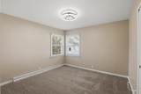 410 Chicago Street - Photo 11