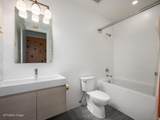 1849 Hermitage Avenue - Photo 23