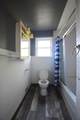 2308 Logan Street - Photo 15