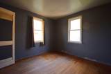 2308 Logan Street - Photo 16