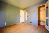 2308 Logan Street - Photo 17