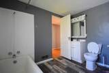 2308 Logan Street - Photo 22