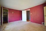 2308 Logan Street - Photo 25