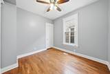 7544 Eberhart Avenue - Photo 12