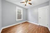 7544 Eberhart Avenue - Photo 19
