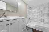 830 Elder Road - Photo 10