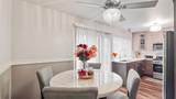 2137 Greystone Place - Photo 5