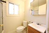2107 171ST Street - Photo 6