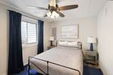 212 Great Loop East Drive - Photo 11