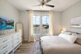 212 Great Loop East Drive - Photo 8