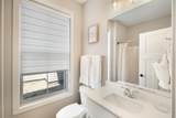212 Great Loop East Drive - Photo 9