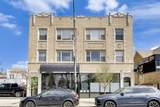 3839 Western Avenue - Photo 1