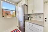 3839 Western Avenue - Photo 13