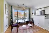 3839 Western Avenue - Photo 6