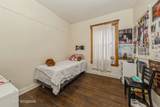 3801 Kedzie Avenue - Photo 14