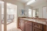 212 Willow Parkway - Photo 17