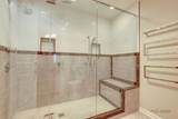 212 Willow Parkway - Photo 18