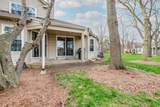 212 Willow Parkway - Photo 37