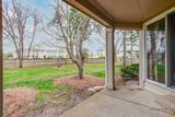 212 Willow Parkway - Photo 38