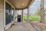 212 Willow Parkway - Photo 39