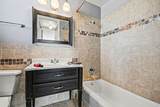 5740 Sheridan Road - Photo 11