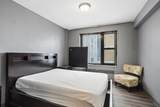 7355 South Shore Drive - Photo 15
