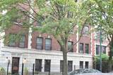 5135 Kenwood Avenue - Photo 1
