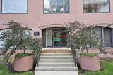 355 Canal Street - Photo 2