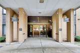 700 Bruce Lane - Photo 2