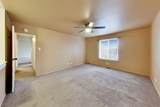 700 Bruce Lane - Photo 15