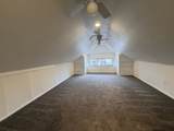 13903 State Street - Photo 10