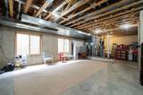 271 Arbor Glen Boulevard - Photo 29