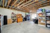 271 Arbor Glen Boulevard - Photo 30