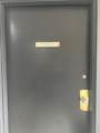 300 Park Avenue - Photo 21