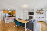 2455 Harrison Street - Photo 5