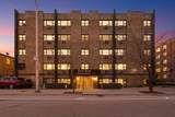 7854 South Shore Drive - Photo 1