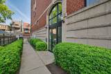 4011 Francisco Avenue - Photo 14