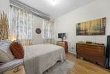 4011 Francisco Avenue - Photo 7