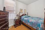 2242 Taylor Street - Photo 11