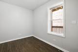 7730 Ashland Avenue - Photo 16