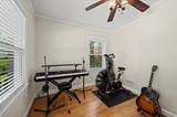 8449 Kedvale Avenue - Photo 11